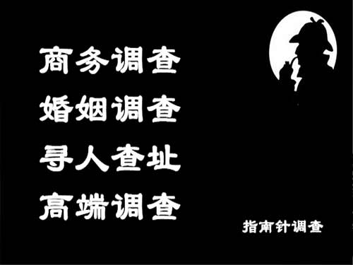 复兴侦探可以帮助解决怀疑有婚外情的问题吗